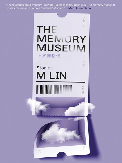 Cover image for The Memory Museum